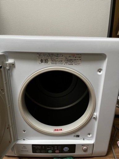 ⭐️定価¥59800⭐️2021年洗濯乾燥機⭐️配送、設置可能