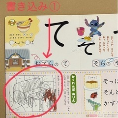 ことばあそび えほんの画像