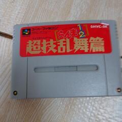 スーファミカセット8
