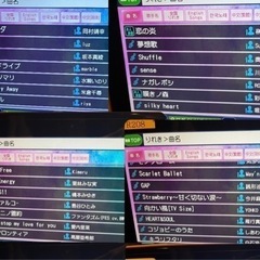マニアック大歓迎なアニソンカラオケ🎤参加者募集！