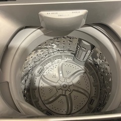 決まりましたの画像