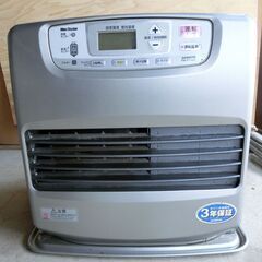 相談中　中古石油ファンヒーター ジャンク