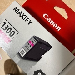 1300 ブラック マゼンタ
