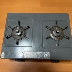 【プロパンガスコンロ】