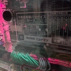 【激レア】P美夏美華パラダイス(ビカビカパラダイス) パチスロ パチンコ 実機 パチンコ実機 ニューギンの画像