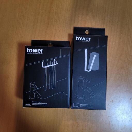 tower 歯ブラシホルダー、コップホルダーセット