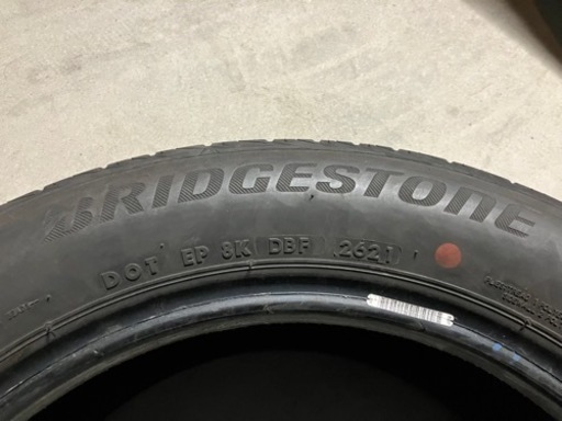205/55R16バリ山ラジアルタイヤ4本　86、プリウス、カローラ、ステップワゴン、インプレッサ等　ランクB