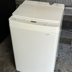 TWINBIRD 洗濯機 WM-EC70 7kg 2023年製 全自動電気洗濯機 7.0kg – ツインバード公式ストア