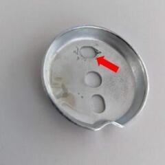 アイアン風トイレットペーパーホルダーの画像