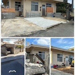 ジモティでの活動３年目！！ありがとうございます。 - 南城市