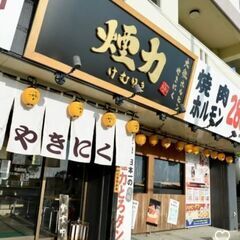 接客、洗い物の画像
