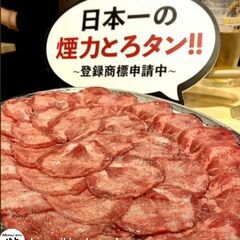 接客、洗い物の画像