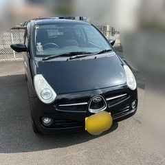 車検残り1年10ヶ月‼️R2！