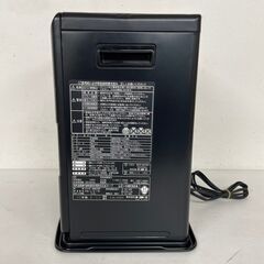 【TOYOTOMI】 トヨトミ 石油ファンヒーター 5.0L 9～12畳用 LC-HB32A 2010年製の画像