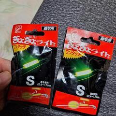 釣具差し上げます