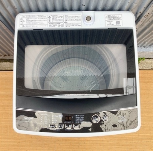 AQUA 5.0kg洗濯機　AQW-G550JJ（W）