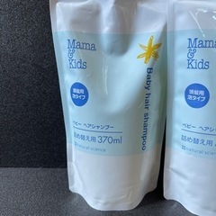 ママ&キッズ　ベビーヘアシャンプー　詰め替え用　3本セット　コスメ/ヘルスケア ヘアケアの画像