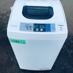 日立 全自動電気洗濯機　NW-50B形