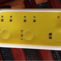 足元ヒーターの画像