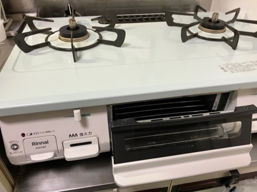 生活雑貨 調理器具 ガステーブル