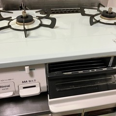 生活雑貨 調理器具 ガステーブル