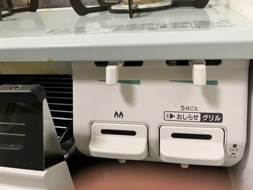 生活雑貨 調理器具 ガステーブル