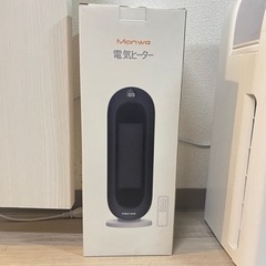 ２秒速暖】ヒーター セラミックヒーター 電気ヒーター 2023年冬新型の画像