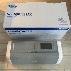 本日値下げ中！スキャンカットロールフィルダーセット