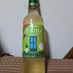 お酒各種（スパークリングワイン、白ワイン、レモン酒、黒ビール）の画像