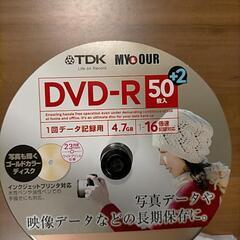 DVD-R CD-Rの画像