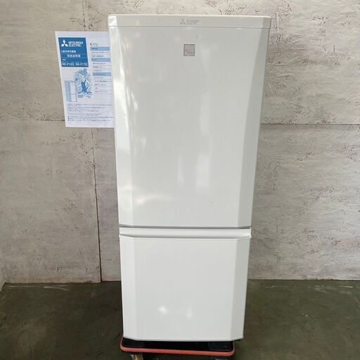 【MITSUBISHI】 三菱 2ドア 冷凍冷蔵庫 容量146L 冷凍室46L 冷蔵庫100L MR-P15EE-KW1 2020年製