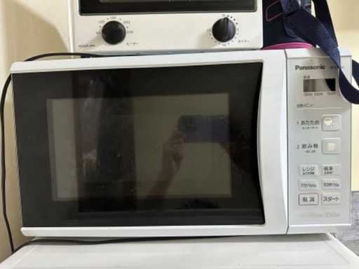 引越しするので販売します