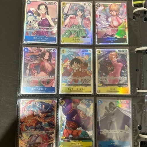 ワンピースカード　op7