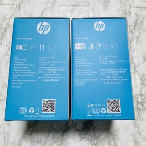ドライブレコーダー ドラレコ hp