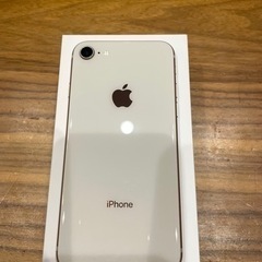 iPhone8 64GB ゴールドの画像