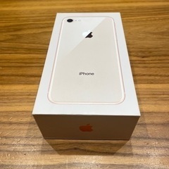 iPhone8 64GB ゴールドの画像