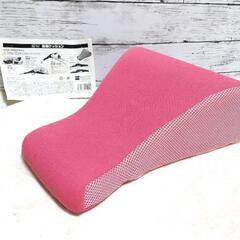 美品！ストレッチ 開脚クッション  トレーニング