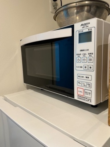 2023 Haier冷蔵庫、abitelax電子レンジセット！