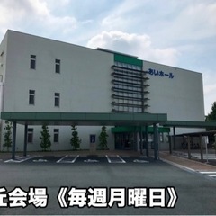 ♡チアダンススクール生募集♡の画像