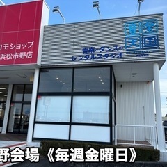 ♡チアダンススクール生募集♡の画像