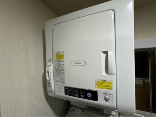 日立　衣類乾燥機　6kg
