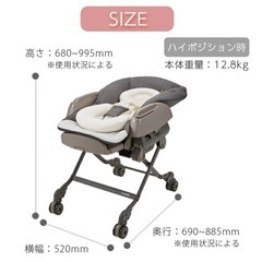 子供用品 ベビー用品 ベビーベッド、家具