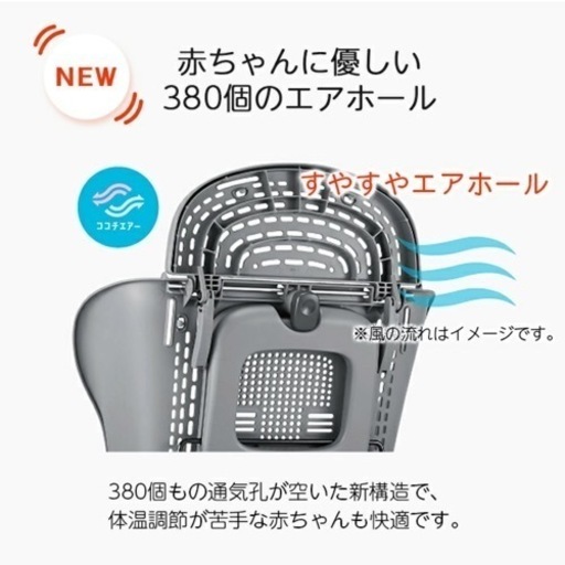 子供用品 ベビー用品 ベビーベッド、家具