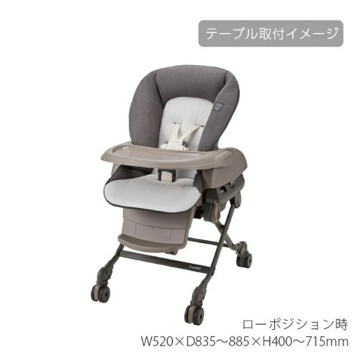 子供用品 ベビー用品 ベビーベッド、家具