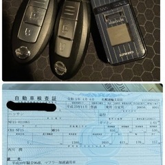 ラスト値下げ　日産　ジューク　4WD 車検ロング　コンパクトSUV NISSAN JUKE エンジンスターター　スマートキー　カーナビ　ETC  バックモニター　自動車の画像