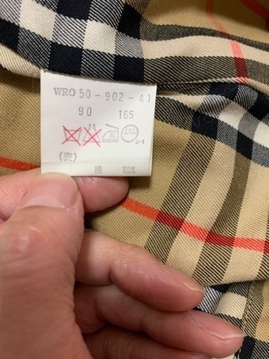 Burberry （バーバリー）トレンチコート