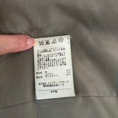 ユナイテッドアローズ　チェスターコート　Sサイズ　36の画像