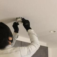 【電気でお困りの方。】交換工事5,500円〜/各種電気工事・修理...