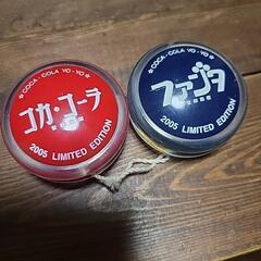 ヨーヨー　昭和の画像