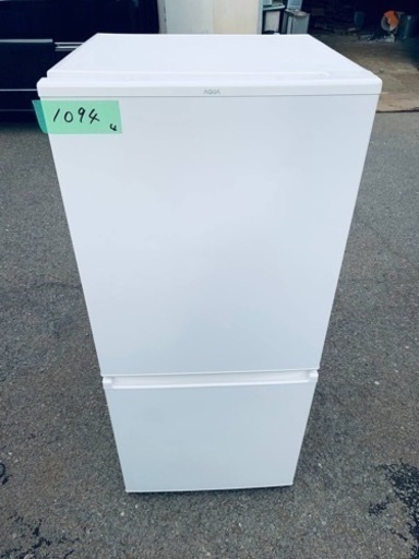 AQUA ノンフロン冷凍冷蔵庫　AQR-17J (W) FE
